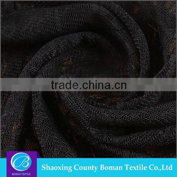 Textile supplier Best selling Fashion Knitted nylon lace for wedding dress