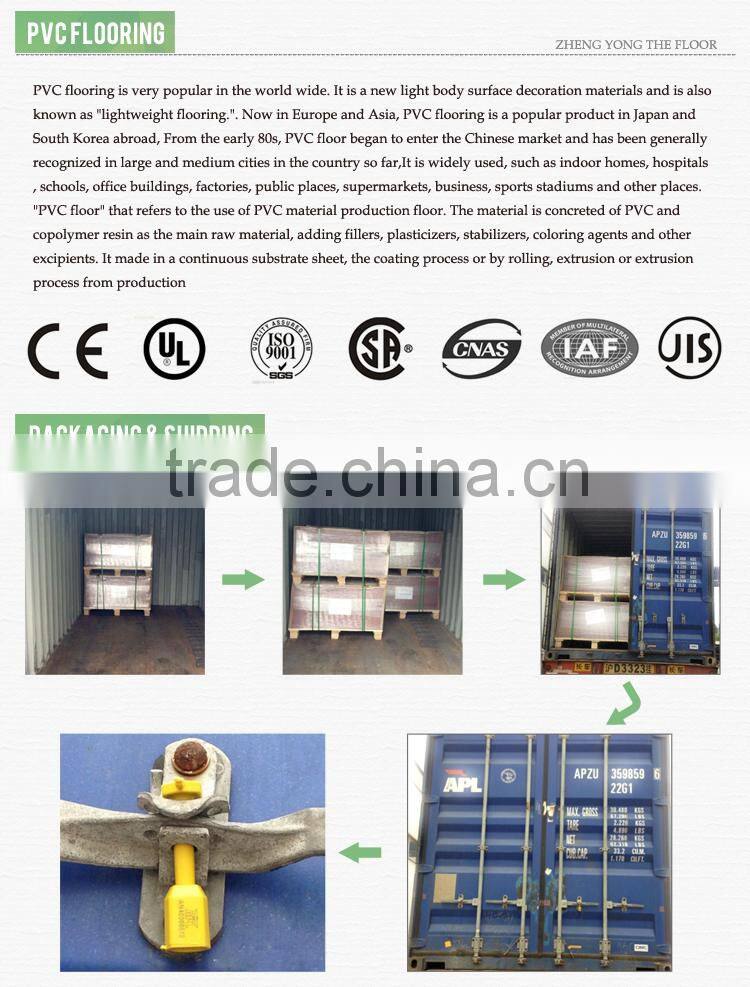 Woodtick plastic flooring for indoor by Zhengyoung Flooring 2.5mm