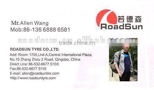 loader backhoe tire