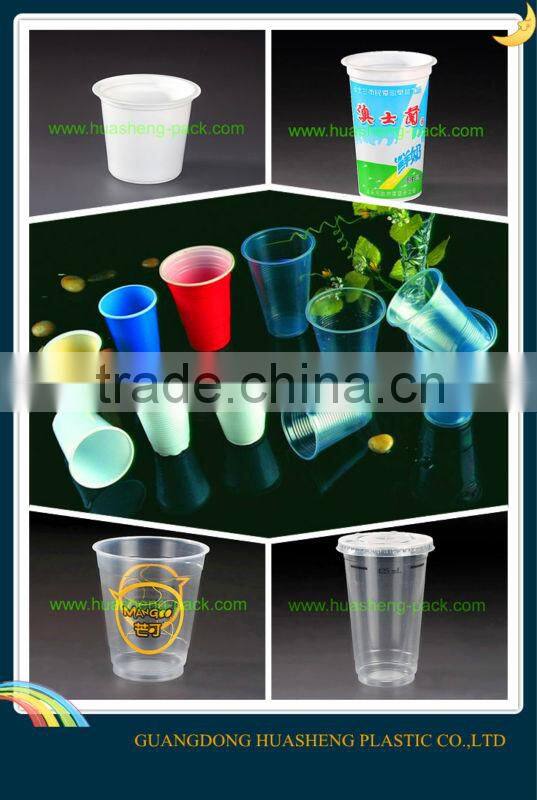 6oz plastic drinking cup,beverage cup,plastic beer cup