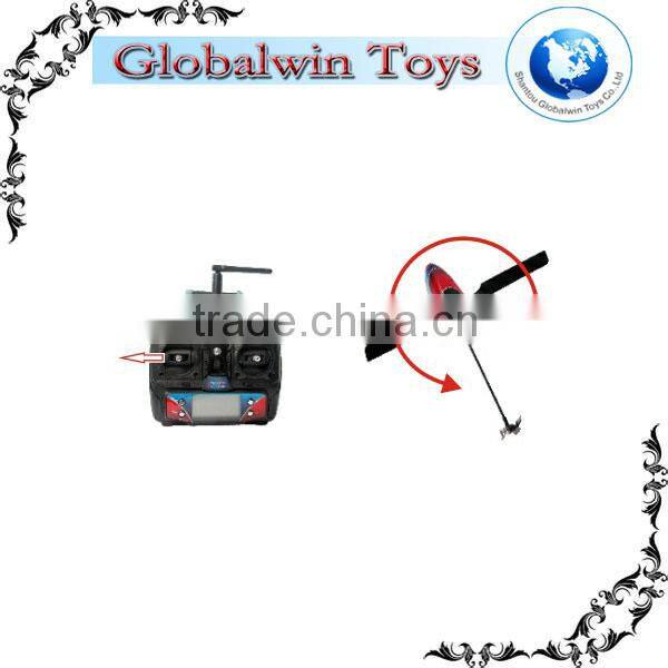 HOT&NEW! SKYARTEC 2014 Newly MNH04 7CH 2.4G LCD WASP AUTO CP one key Inverted flight gas powered rc helicopters sale