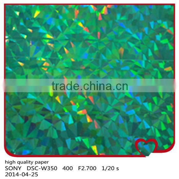 Laser/Holographic wrapping paper for gift packing