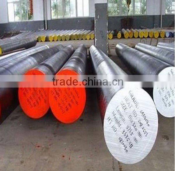 steel round bar AISI 4140 /DIN 1.7225