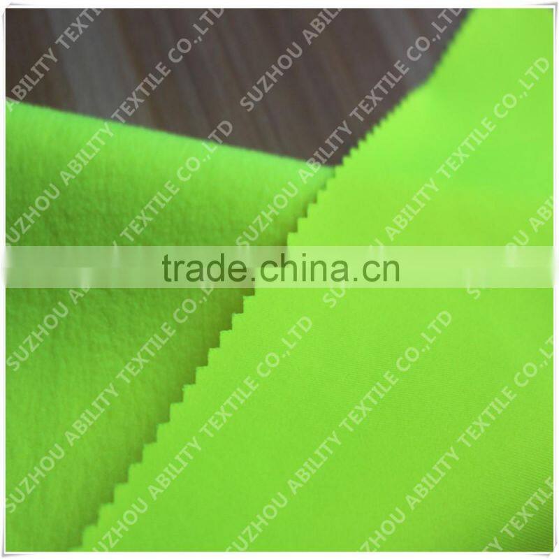 Sportswear Fabric/Fabric For Track Suit Sportswear