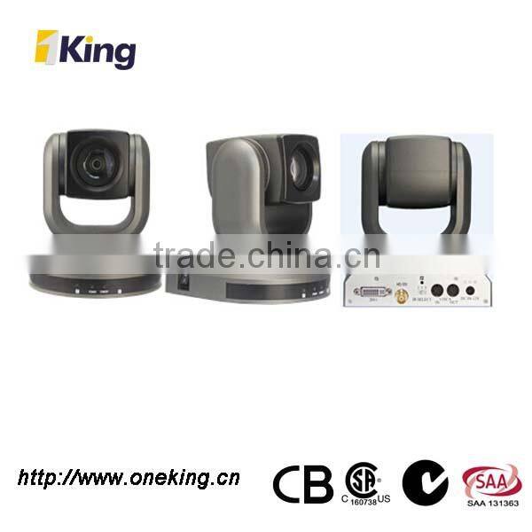 HD SDI PTZ Camera With The Flexibility Of Remote Pan/Tilt/Zoom Operations