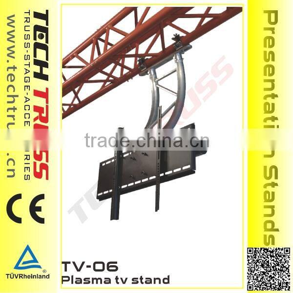 Aluminium fashion TV Stand , Aluminum truss modern TV stand for sale