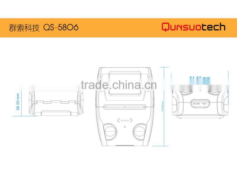 QS5806 compact android and IOS portable bluetooth thermal receipt printer wireless