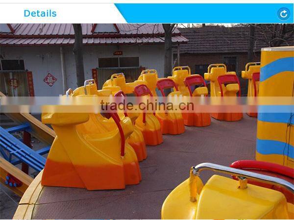 2015 Changda Direct Sale Excellent amusement rides flying disc rides, flying disc for sale