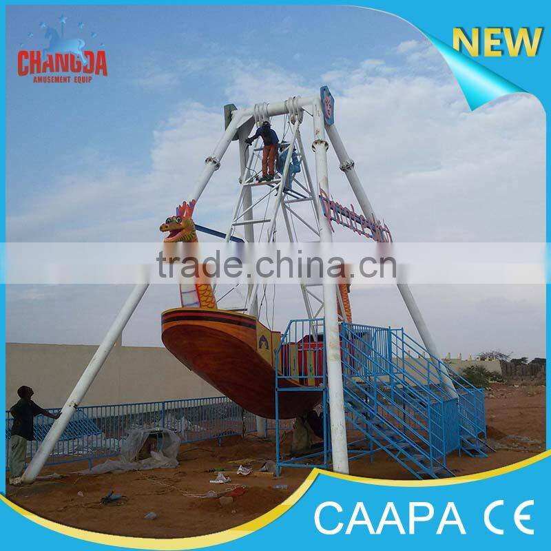 2015 Amusement Park Rides Pirate Ship viking boat Amusement Games Rides with low price