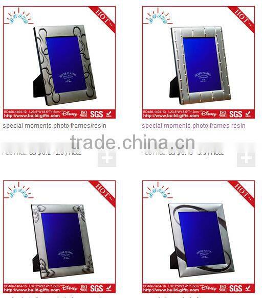 metal photo frame photo picture frame beautiful photo frames