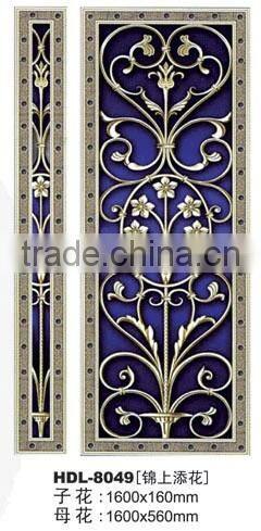 High quality Aluminum embellish accessories for gates and fences HDL-8046