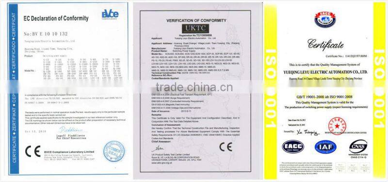 Class 2 din rail switching power supply