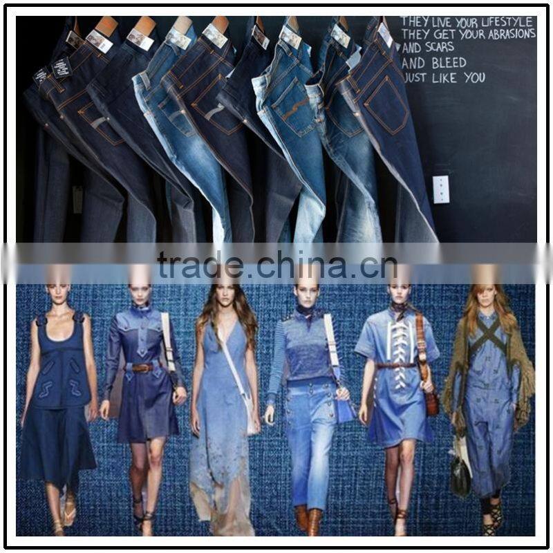 woven 7oz polyester cotton cross hatch denim fabric pakistan