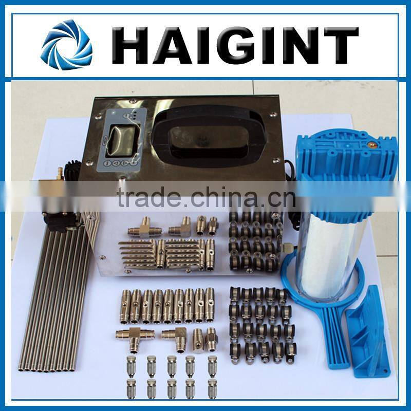 HAIGINT High Quality Powerful Ultrasonic Mist Maker