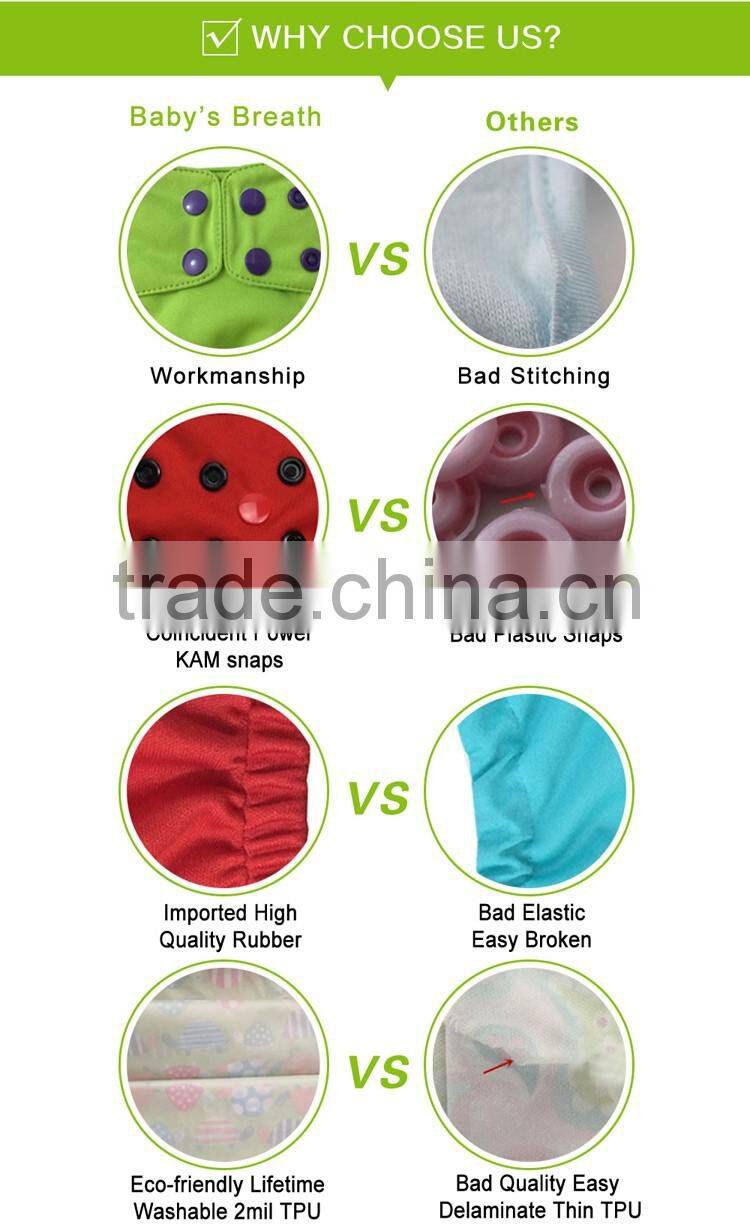 PSF-16 economic reusable bulk cloth diapers baby for sale