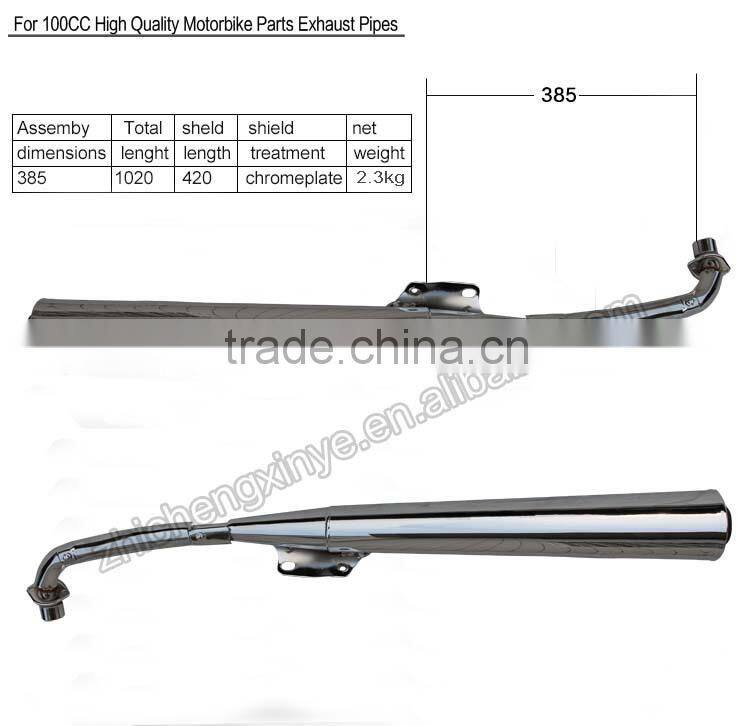 For 100CC High Quality Motorbike Parts Exhaust Pipes