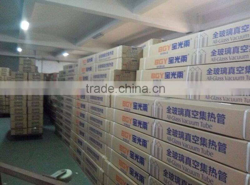 Haining baoguang solar vacuum tube for solar water heater