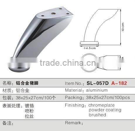 hot sales aluminum furniture feet A-182
