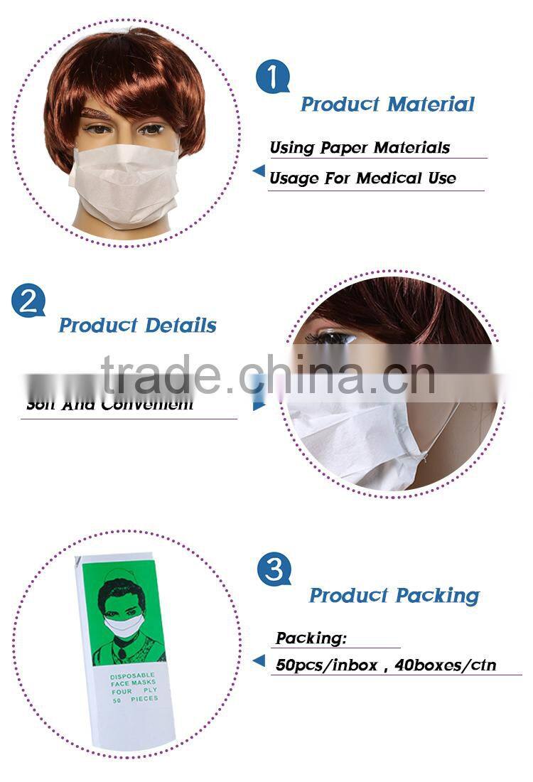 new cheap disposable paper mask designer medical masks