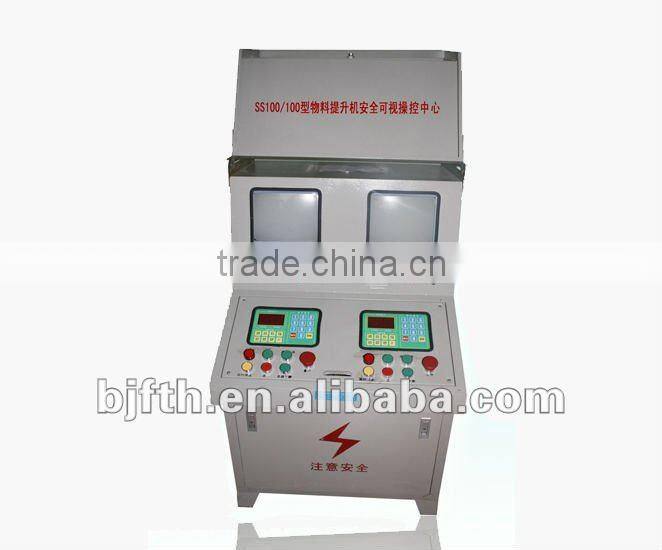 High Quality Construction Lift/material lift/Building elevator/outdoor elevator platform/Material hoist for construction/Materia