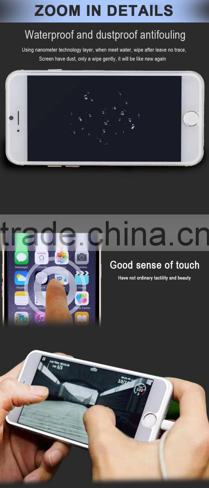 Mobile accessories for iphone 6 silk print matte anti blue light tempered glass screen protector