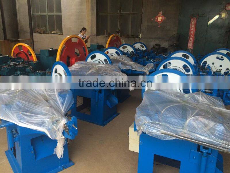 nail making machine swallow tail model