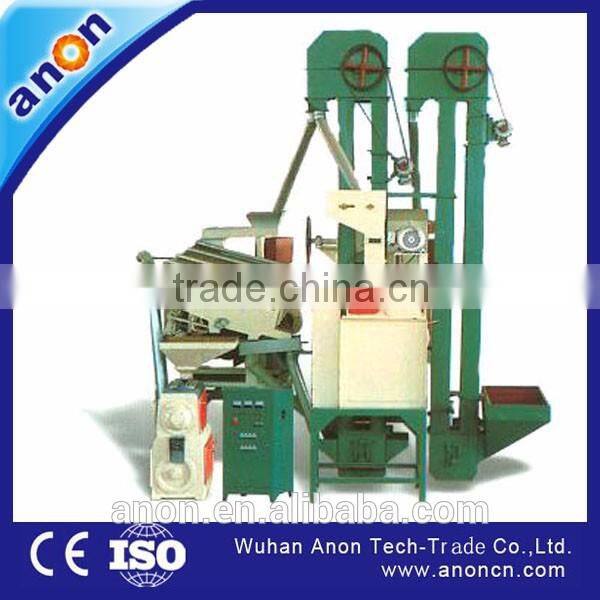 Complete Rice Milled Production Line