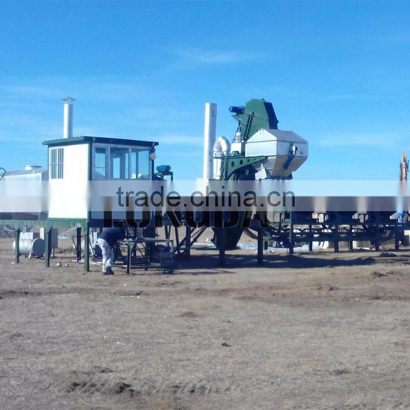 80t/h Asphalt Drum Mixing Plant price, asphalt machinery for sale