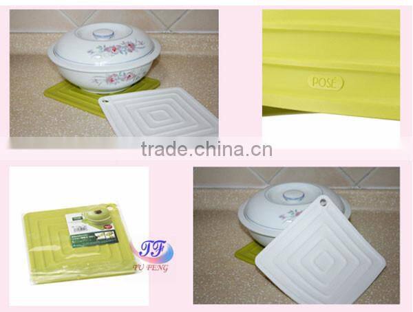 2016 dongguan square shaped cricket mat
