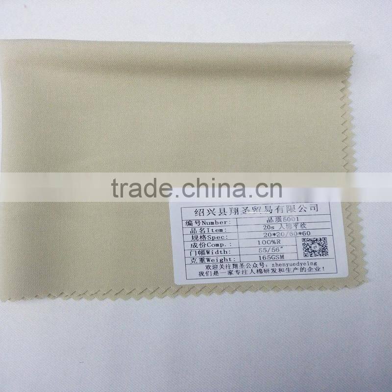 2015 xiangsheng tabby fleshcolor cotton viscose shawl