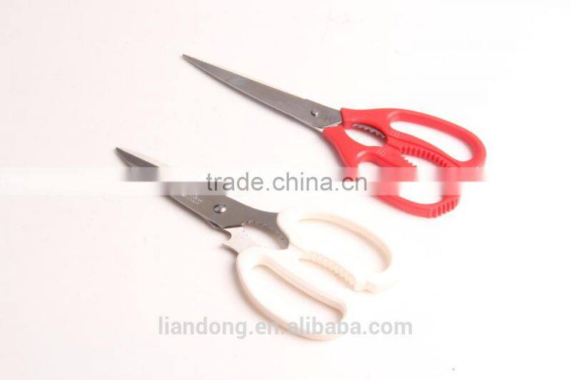 Barbecue scissors