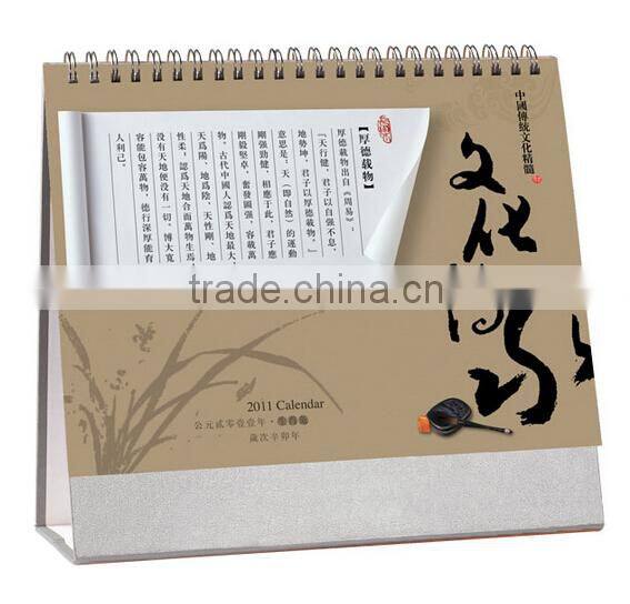 2016 new yearly desk calendar printing