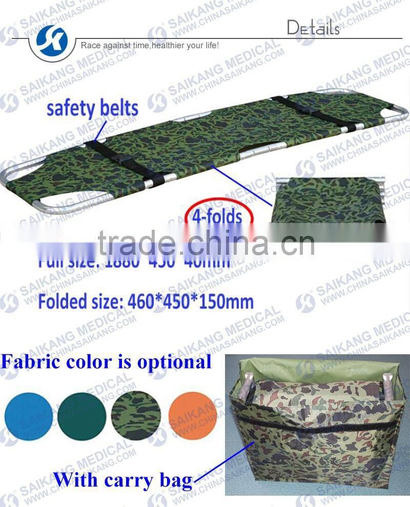 SKB1B02-1 Aluminum Alloy Folding Stretcher