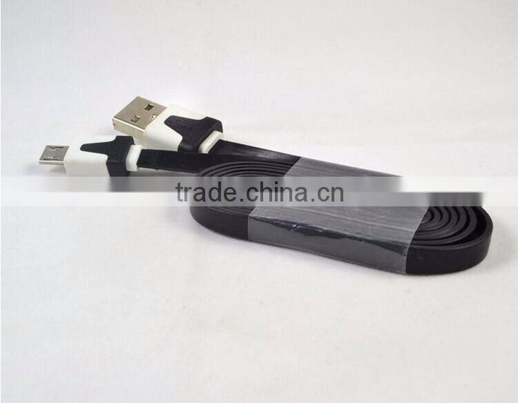 2016 hot selling micro usb 3.0 cable