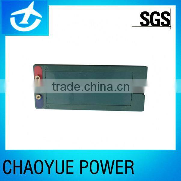 12v35ah Sealed Lead Acid (SLA) Rechargeable Battery for Electric Bike