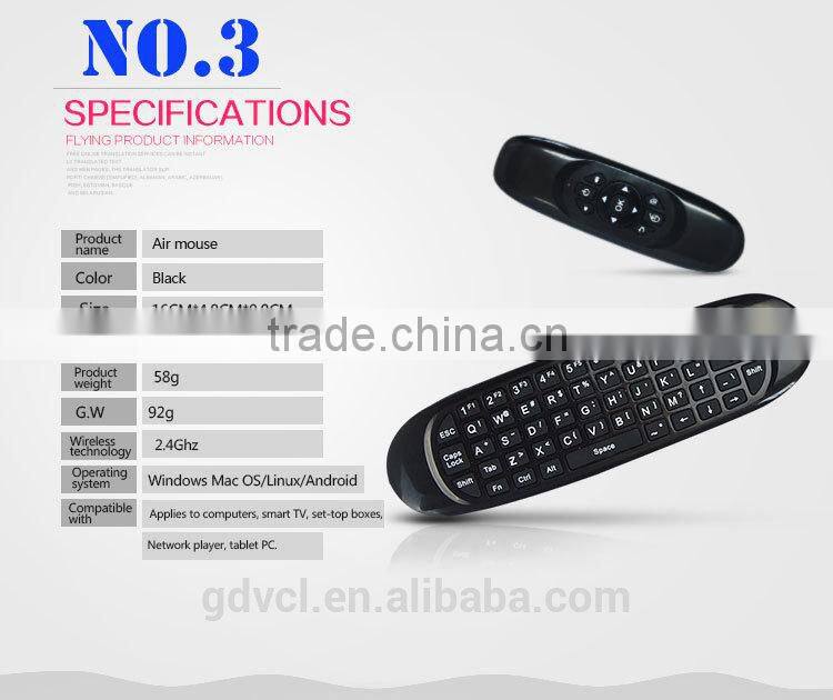 Flying Air Mouse Remote Control 2.4G Wireless Keyboards 2.4G air mouse
