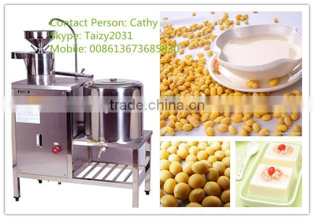 hot sale Stainless steel soybean milk machine