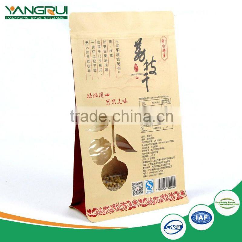 2016 Custom printed natural kraft paper flat bottom stand up pouch / food packaging bags