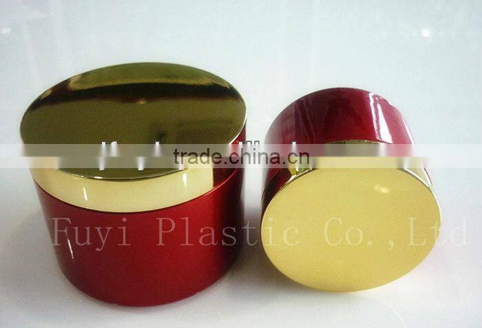 50ml 100ml 200ml 300ml 400ml 500ml 600ml Round plastic cosmetic jar