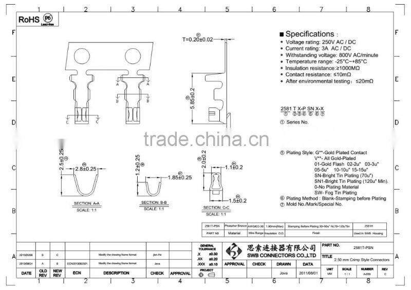 2.5mm Pitch Wire to board electric connectors