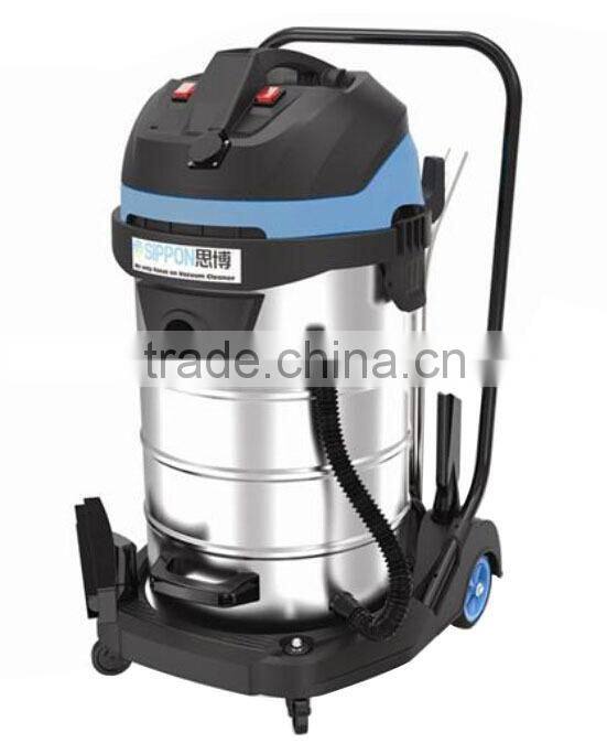 Three Motor 80L Heavy Cleaning Machine Industrial Wet and Dry Vacuum Cleaner
