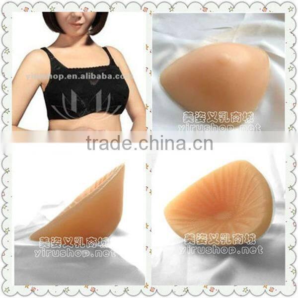 silicone artificial breast for mastectomy,sex big breast , soft and cheapest brest for woman