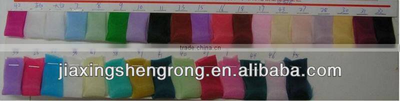 20D*80D four strand twisted organza fabric/curtain fabric
