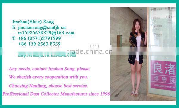 High Effiency TUOER-B-II type Industrial Pulse Jet Cartridge Flour Toner Catching System