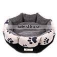 Firm pet beds for dog