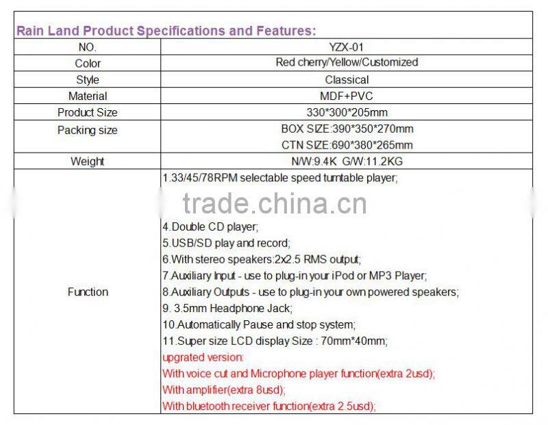 new product radio cd player bluetooth lp record player