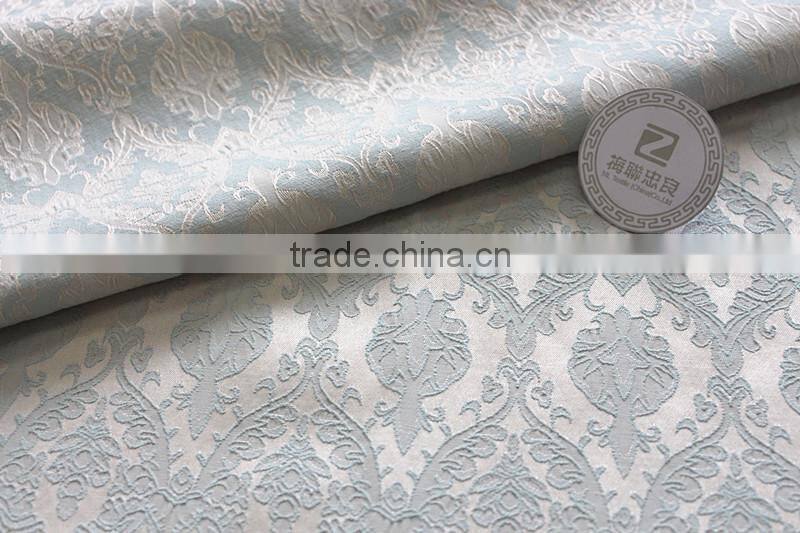 Leopard jacquard elastic fabric