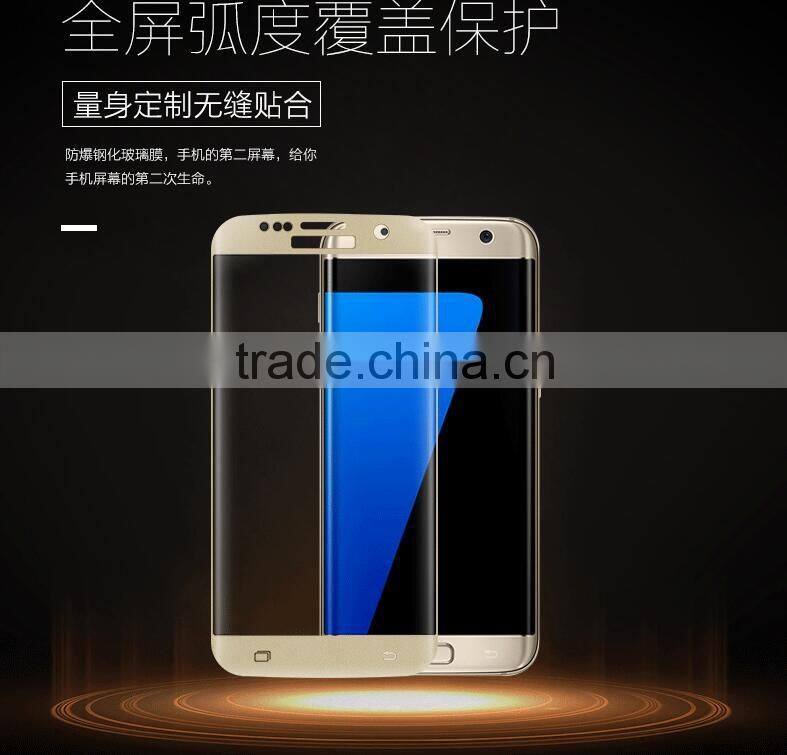 New Products For Samsung Galaxy S7 Screen Protector Tempered Glass