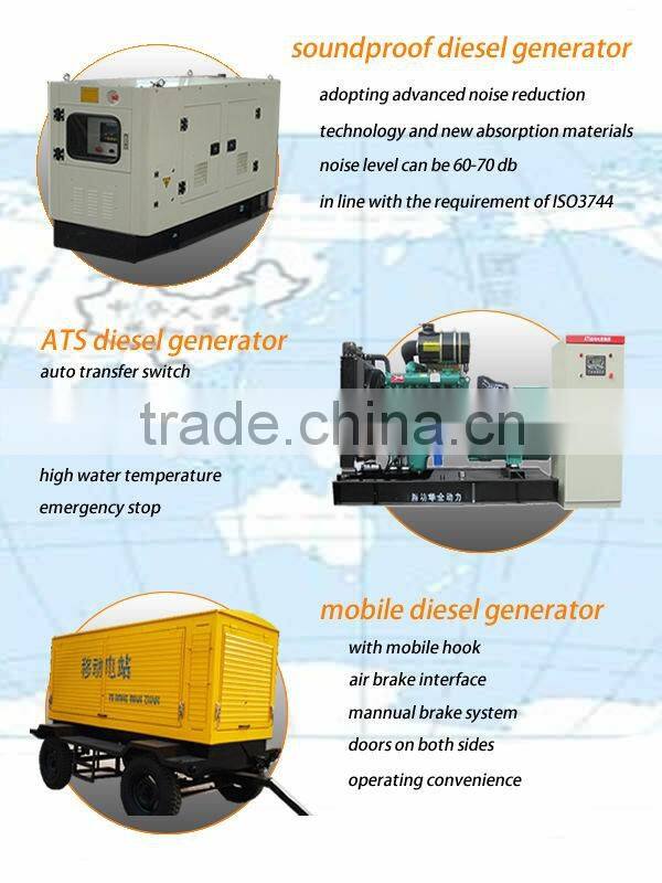 hot sale !! air cooled deutz diesel silent diesel generator 12kw