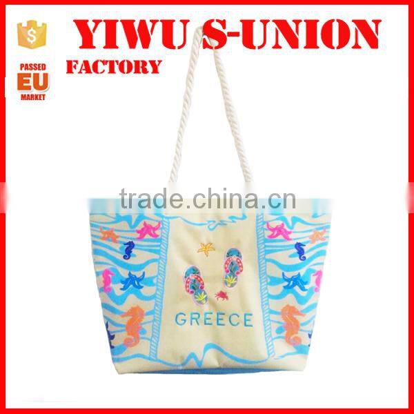 Fashion summer holiday lady handbag beach bag 2015,beach tote bag